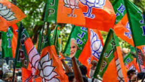 Bjp