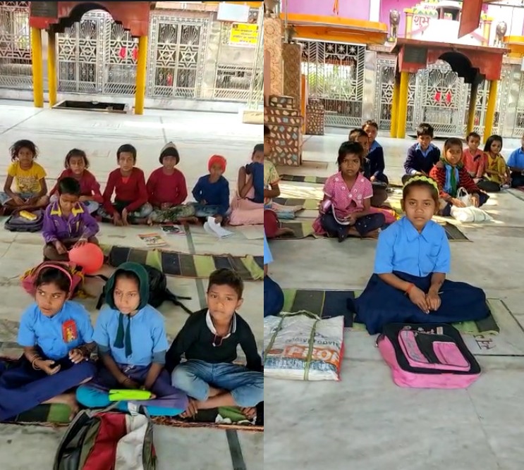 school in temple